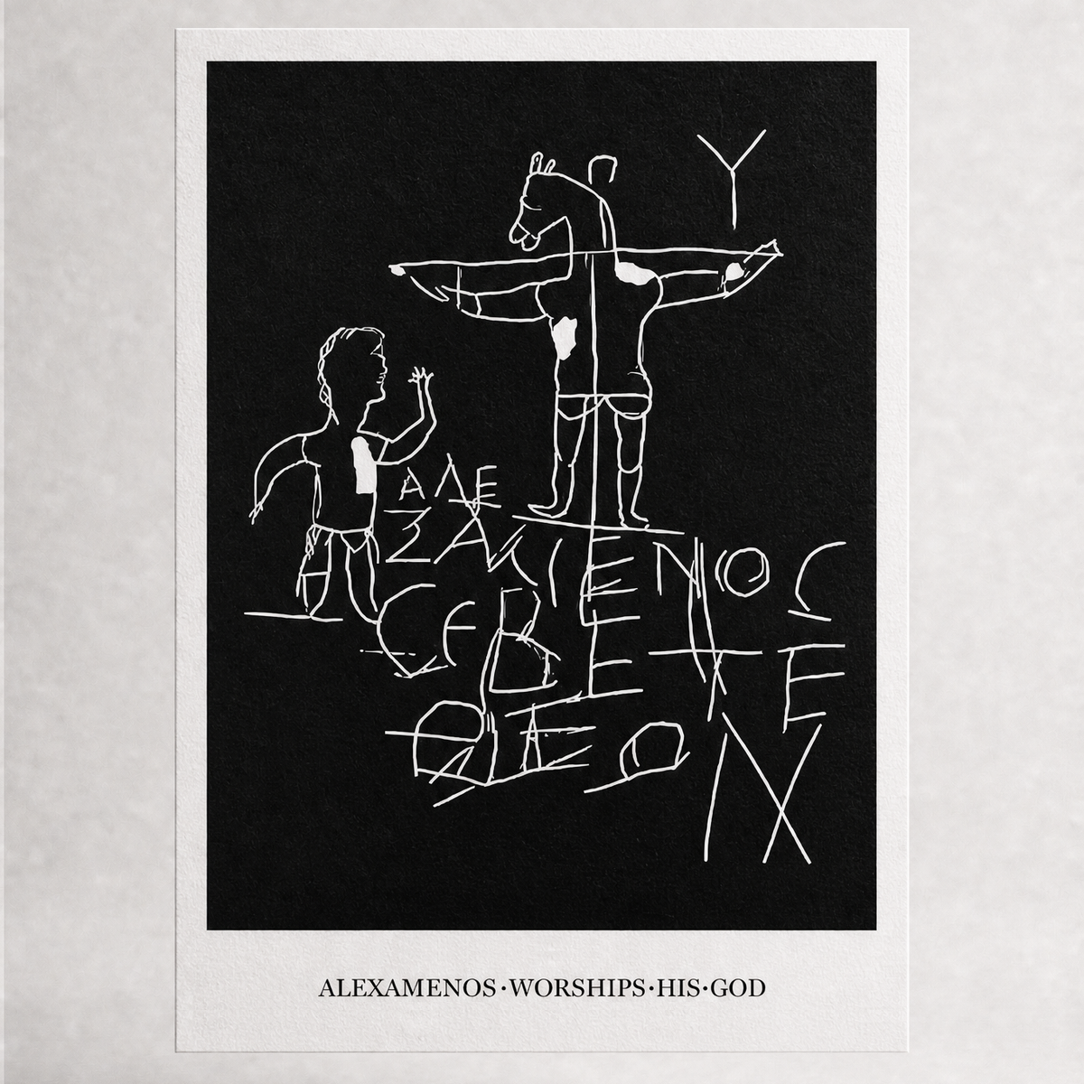 The Alexamenos Graffito