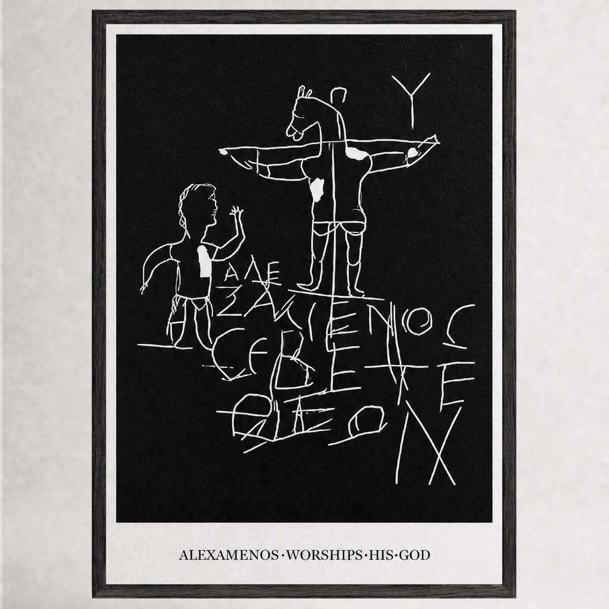 The Alexamenos Graffito