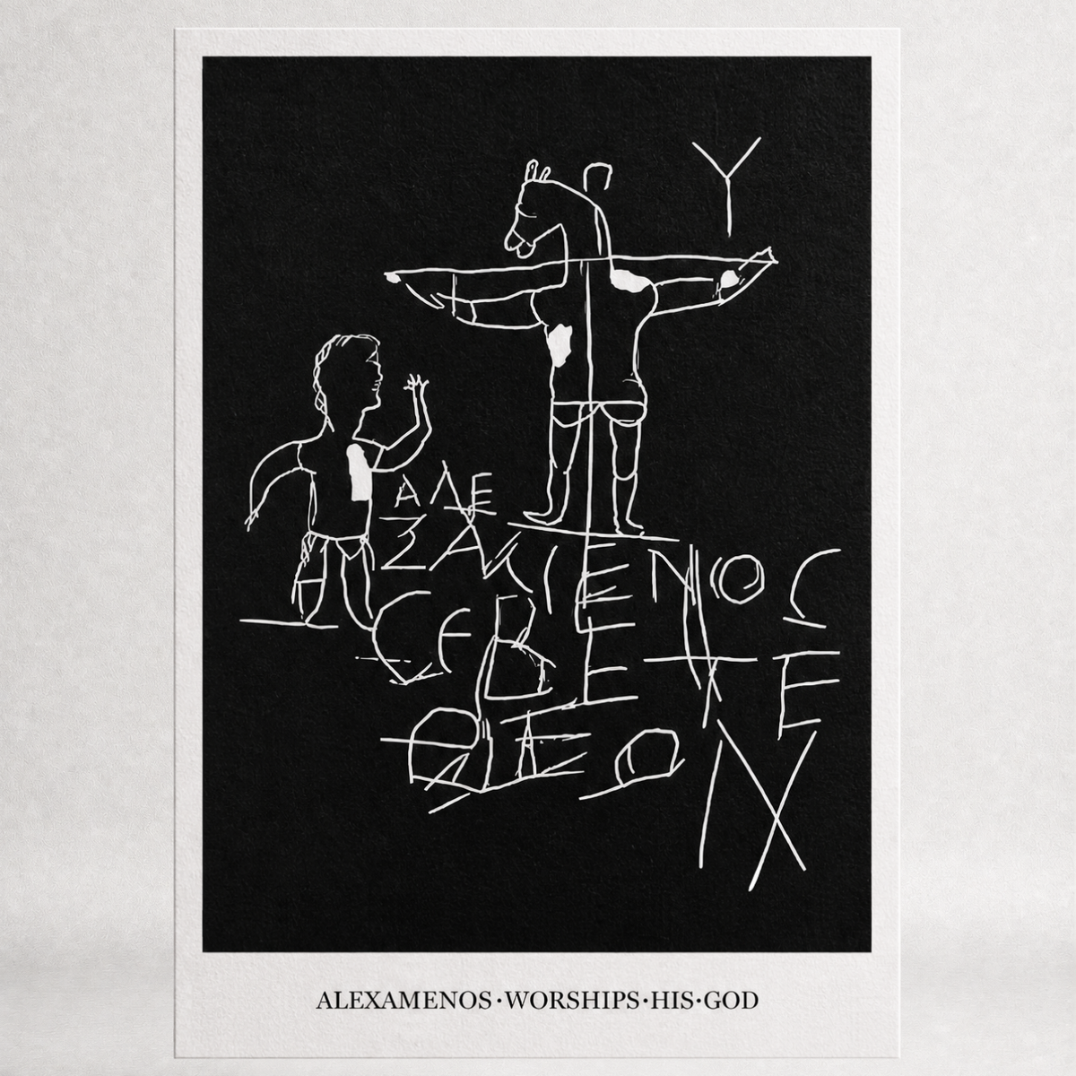 The Alexamenos Graffito