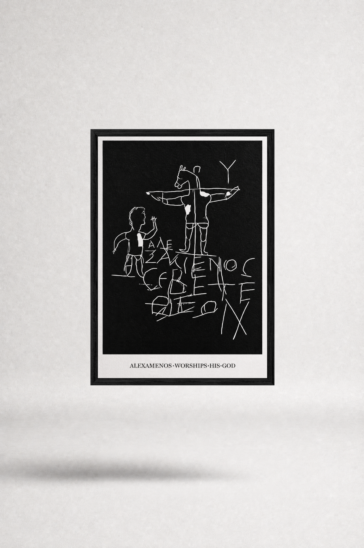 The Alexamenos Graffito
