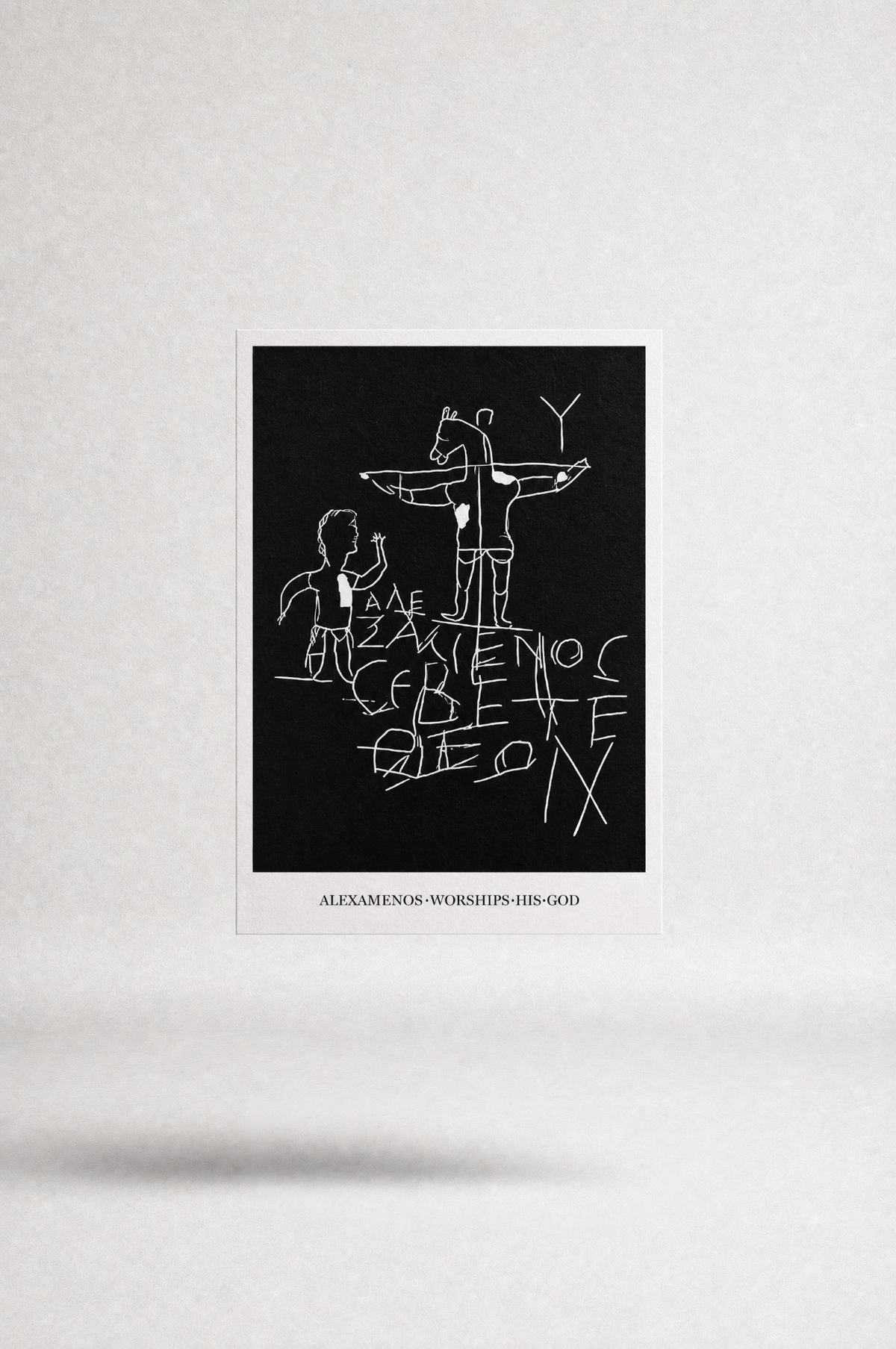 The Alexamenos Graffito